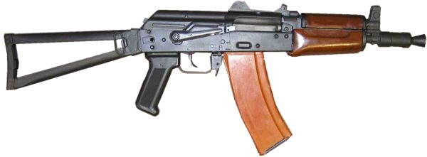Мужской брелок в виде автомата Калашникова АКСУ-74 Мужской брелок в виде автомата Калашникова АКСУ-74