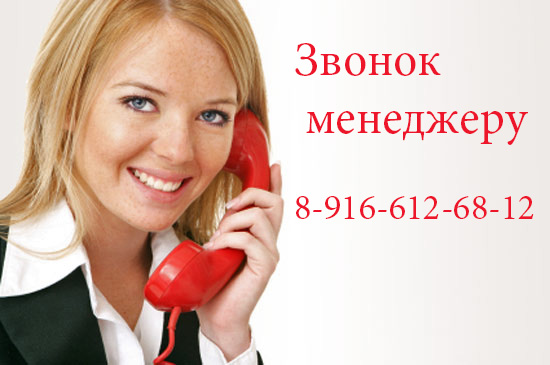 > По возникшим вопросам мужских подвесок, кулонов обращайтесь к менеджеру принять заказ, проконсультировать По возникшим вопросам мужских подвесок, кулонов обращайтесь к менеджеру принять заказ, проконсультировать