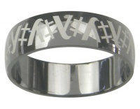 Кольцо из серебра 560005