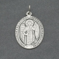 Кулон, подвеска, икона "Ангел хранитель"