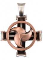 <p><strong>Наличие на складе:</strong> <strong><font color="#ff0000">ЕСТЬ </font></strong></p>AP Gwynedd