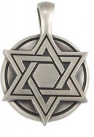 Star of David v.2