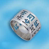 Кольцо из серебра 1665097